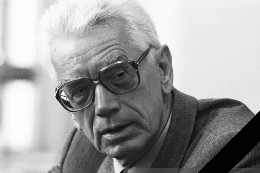 Умер последний член Политбюро ЦК КПСС Вадим Медведев Умер последний член Политбюро ЦК КПСС Вадим Медведев