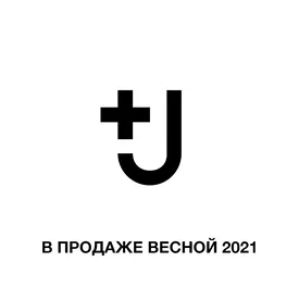 Uniqlo выпустят новую коллекцию с дизайнером Жиль Зандер Uniqlo выпустят новую коллекцию с дизайнером Жиль Зандер