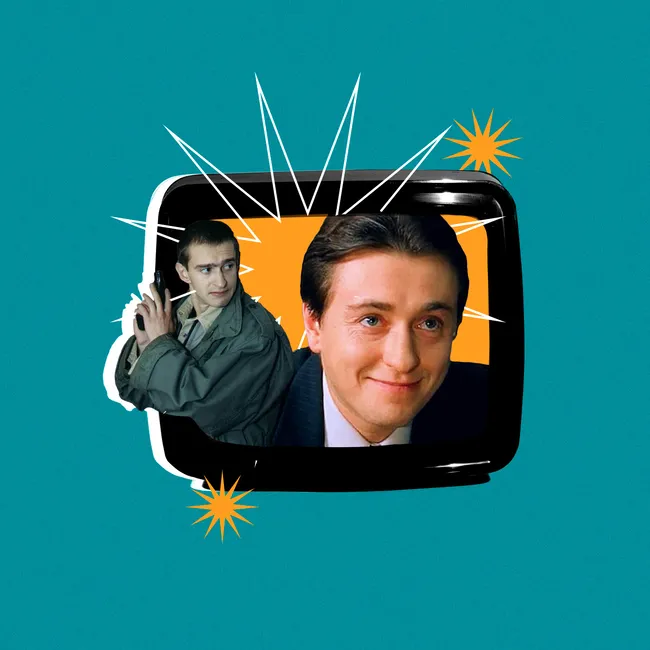 Кто вы из бандитских сериалов нулевых? (тест)