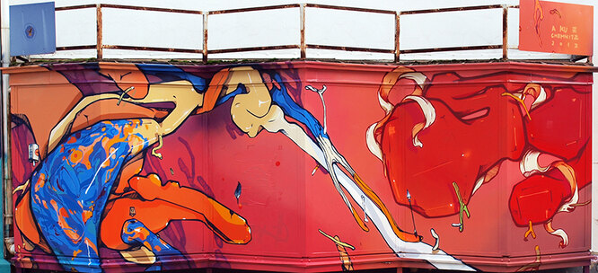 Анатолий Акуе. 2012 Анатолий Акуе, 2012