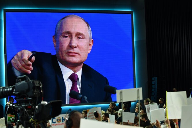 Ежегодная большая пресс-конференция Путина пройдет 23 декабря в очном формате