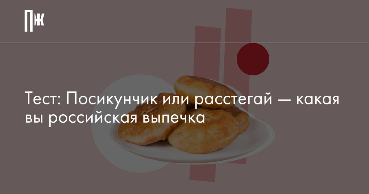 Работа лаборатории в области исследований патогенных материалов соответствует ус