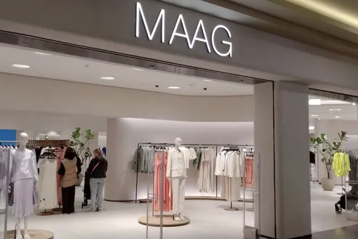 Mash: Maag планирует закрыть часть магазинов из-за низких продаж Mash: Maag планирует закрыть часть магазинов из-за низких продаж