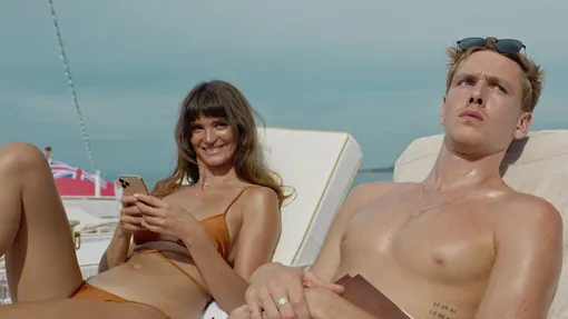 «Треугольник печали»