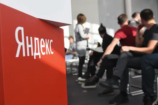 В минские офисы «Яндекса» и Uber пришли неизвестные вооруженные люди