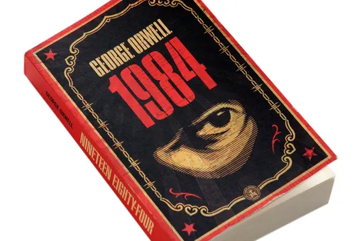 В США опубликуют феминистскую версию романа Джорджа Оруэлла «1984»