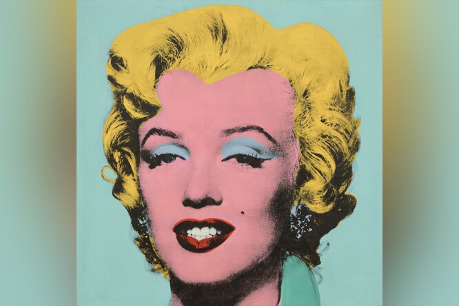 Портрет Мэрилин Монро, выполненный Энди Уорхолом, выставят на аукцион Christie's за рекордные $200 миллионов