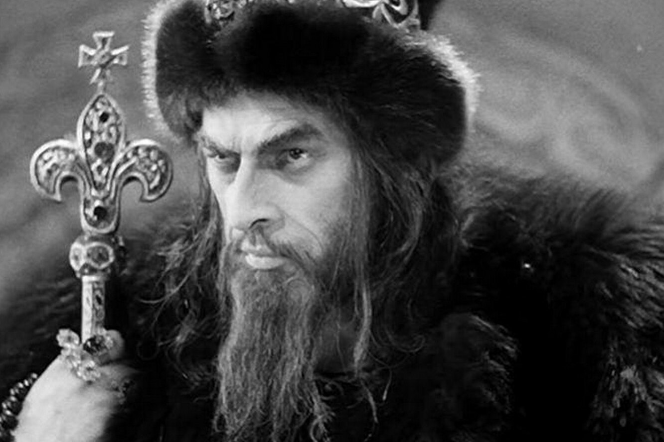 Сергей Эйзенштейн Иван Грозный
