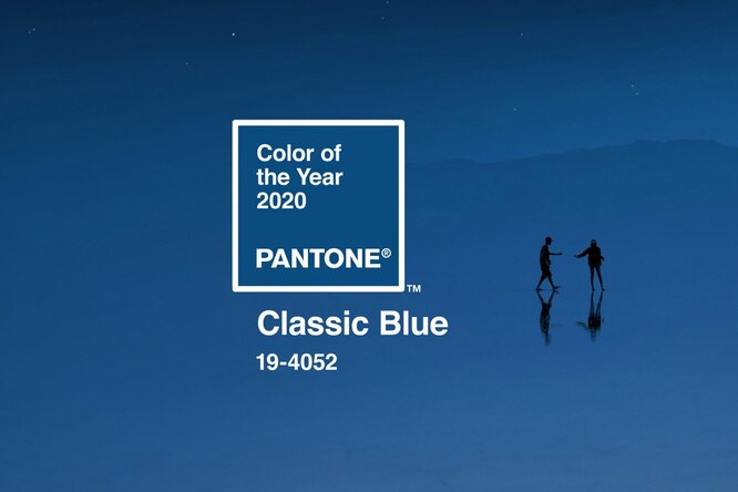 Pantone назвали цвет года 2020 — это «классический синий»