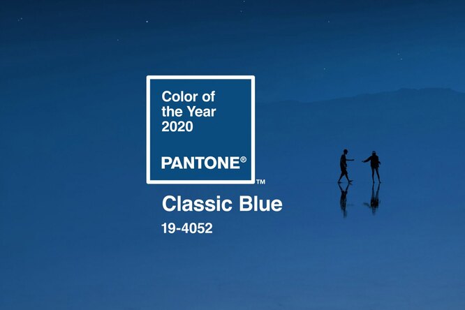 Pantone назвали цвет года 2020 — это «классический синий» Pantone назвали цвет года 2020 — это «классический синий»