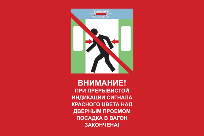 Сто мы наделали Сто мы наделали