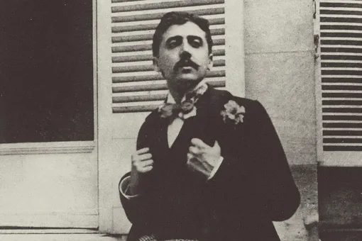 Письма соседке, кофе и богатство тишины: жизнь Пруста в семи эпизодах Письма соседке, кофе и богатство тишины: жизнь Пруста в семи эпизодах