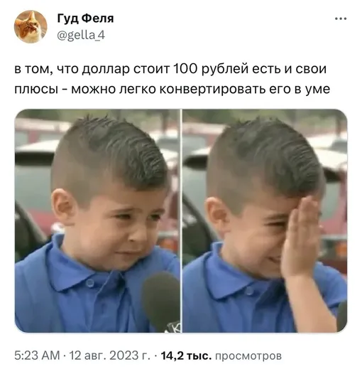 Соцсети Соцсети