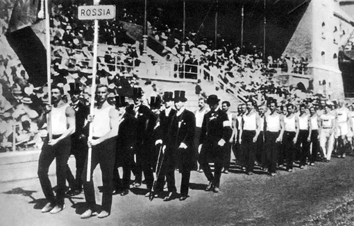 Российские атлеты на Олимпиаде в Стокгольме, 1912 год.