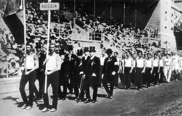 Российские атлеты на Олимпиаде в Стокгольме, 1912 год.