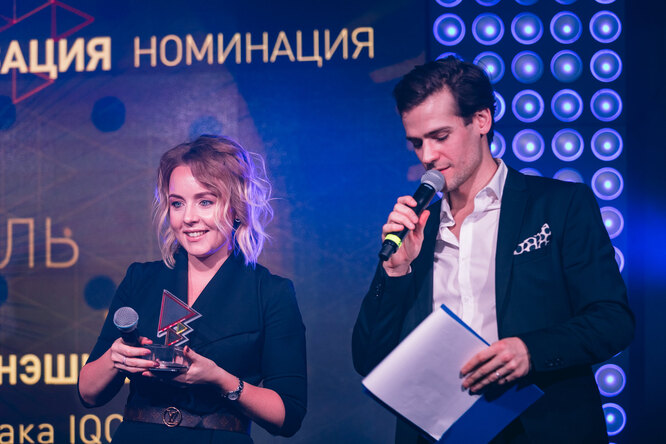 Екатерина Волгина (IQOS) - победитель в номинации “Инновация”