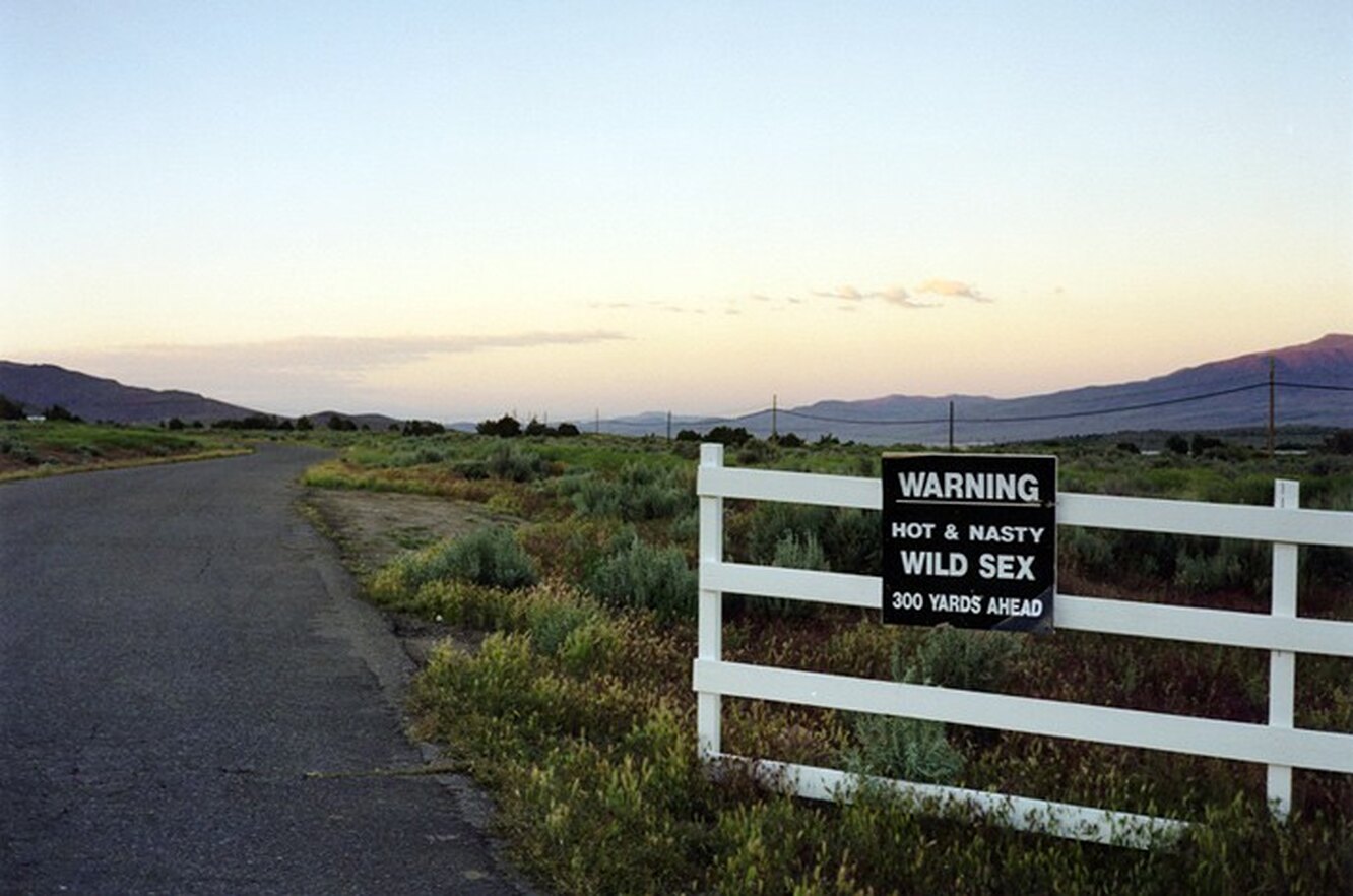 Зона бикини