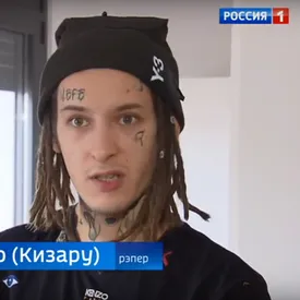 «Явление года». В программе «Вести недели» с Дмитрием Киселевым рассказали о русском рэпе «Явление года». В программе «Вести недели» с Дмитрием Киселевым рассказали о русском рэпе