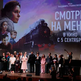 Вышел фильм Владимира Грамматикова «Смотри на меня!» по сценарию Андрея Кончаловского