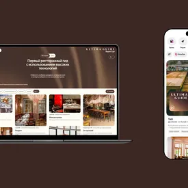 «Яндекс Еда» включила в ИИ-гид Ultima Guide лучшие бары Москвы