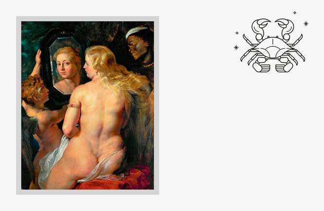 Питер Пауль Рубенс, «Венера перед зеркалом», 1615 год, Музей Лихтенштейн (Вена) 