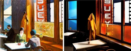Edward Hopper, Chop Suey Edward Hopper, Chop Suey