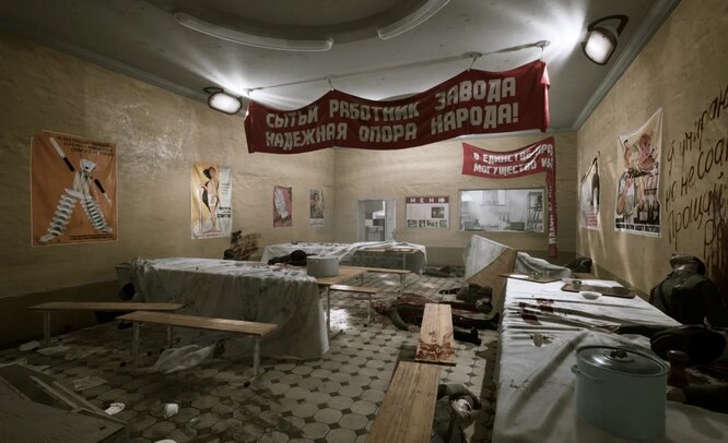Сеттинг Atomic Heart Сеттинг Atomic Heart