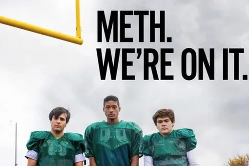 «Мы сидим на мете»: власти Южной Дакоты запустили соцрекламу против метамфетамина, но выбрали неудачный слоган