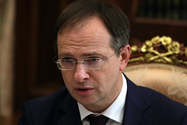 Владимир Мединский