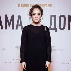 Аглая Тарасова полностью признала вину по делу о контрабанде наркотиков