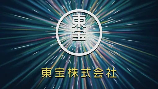 Логотип киностудии Toho