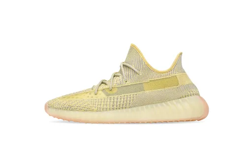 adidas Yeezy Boost 350 v2 «Lundmark»