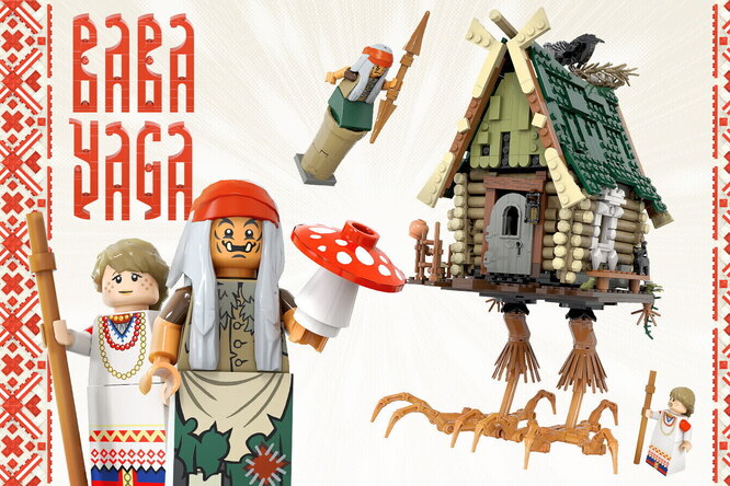 «Джазовый квартет» и «Офис»: Lego объявила первых победителей конкурса фанатских идей 2021 года. «Баба Яга» от российского художника проиграла