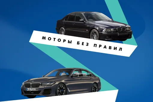 Спорт, криминал и удовольствие за рулем: как менялся образ BMW в России