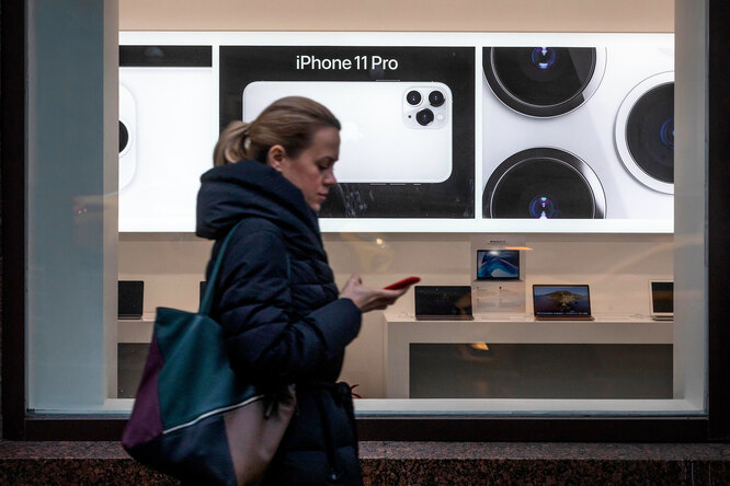 Bloomberg: Apple представит осенью 2020 года четыре новых iPhone