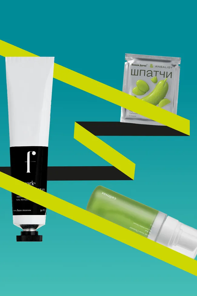 Редакция рекомендует: пенка, крем, патчи и спрей для волос