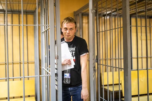 Адвокат Ивана Голунова: на изъятых из квартиры журналиста предметах его отпечатков не обнаружено