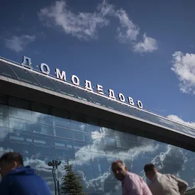 Аэропорт Домодедово выставили на продажу на «Авито»