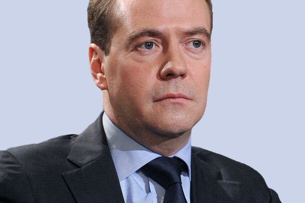 Дмитрий Медведев