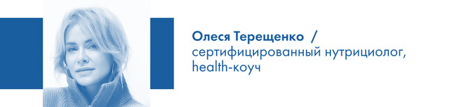 Что такое аутофагия, как ее запустить и зачем она нужна