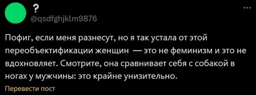 Соцсети Соцсети