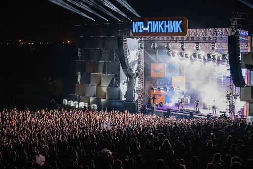 Современные IT-тренды, интерактивные площадки и более 30 тысяч участников: рассказываем, как прошел «ИТ-Пикник» в Коломенском Современные IT-тренды, интерактивные площадки и более 30 тысяч участников: рассказываем, как прошел «ИТ-Пикник» в Коломенском
