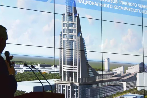 Для «Роскосмоса» планируют построить здание в форме ракеты