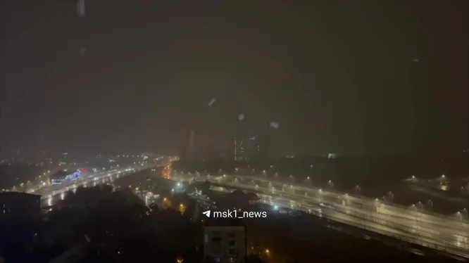 Смотреть