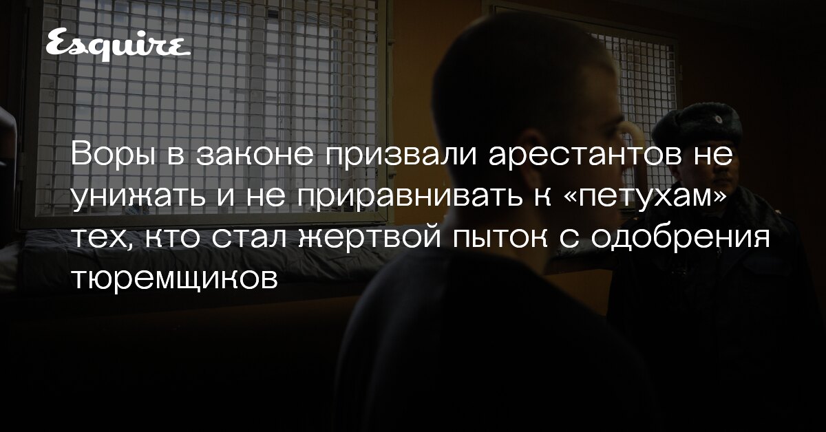 Закон призван обеспечить
