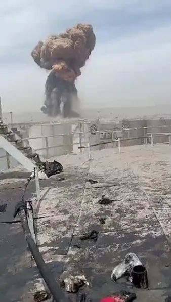 Смотреть