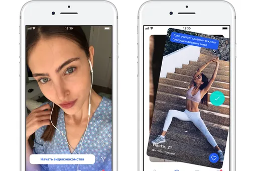 «ВКонтакте» анонсировал приложение для знакомств Lovina. В нем нужно будет звонить по видеосвязи