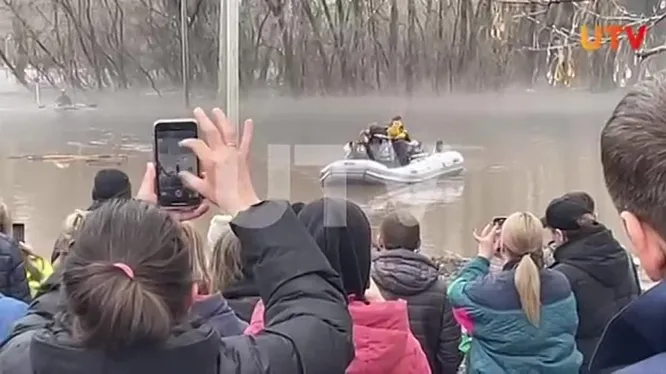 Смотреть