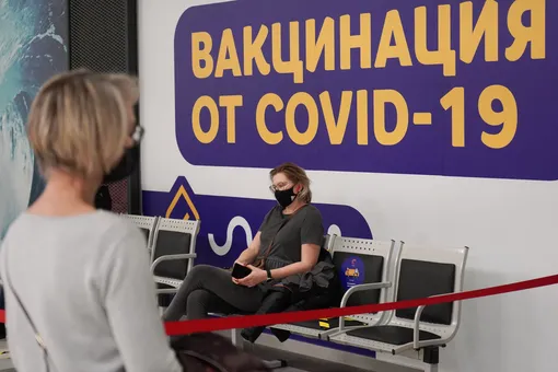 В России впервые с октября выявили меньше 17 тысяч случаев заражения коронавирусом за сутки