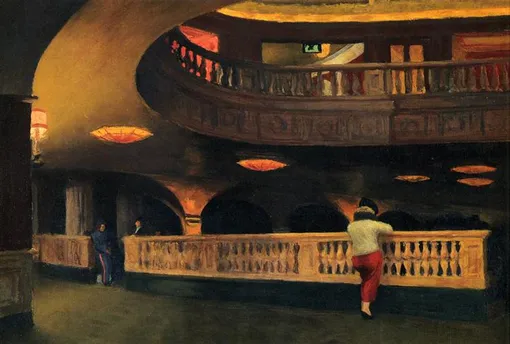 «Театр Шеридан», 1937